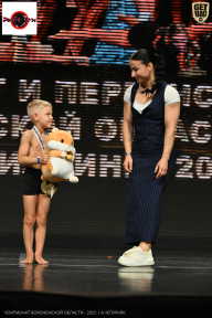 Чемпионат Воронежской области по бодибилдингу - 2025