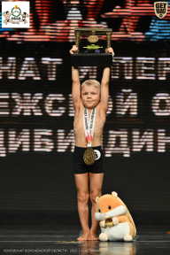 Чемпионат Воронежской области по бодибилдингу - 2025