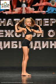 Чемпионат Воронежской области по бодибилдингу - 2025