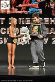 Чемпионат Воронежской области по бодибилдингу - 2025