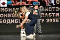 Чемпионат Воронежской области по бодибилдингу - 2025