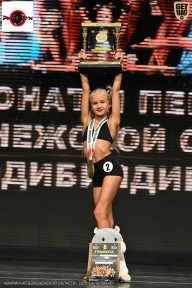 Чемпионат Воронежской области по бодибилдингу - 2025