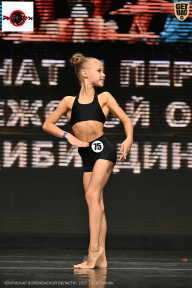 Чемпионат Воронежской области по бодибилдингу - 2025