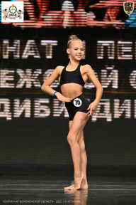 Чемпионат Воронежской области по бодибилдингу - 2025