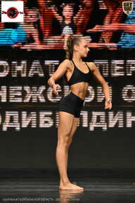 Чемпионат Воронежской области по бодибилдингу - 2025