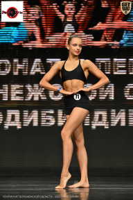 Чемпионат Воронежской области по бодибилдингу - 2025