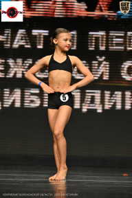 Чемпионат Воронежской области по бодибилдингу - 2025