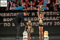 Чемпионат Воронежской области по бодибилдингу - 2025