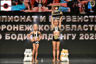 Чемпионат Воронежской области по бодибилдингу - 2025