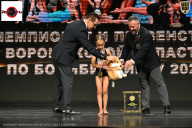 Чемпионат Воронежской области по бодибилдингу - 2025