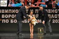 Чемпионат Воронежской области по бодибилдингу - 2025