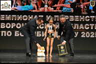 Чемпионат Воронежской области по бодибилдингу - 2025