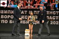 Чемпионат Воронежской области по бодибилдингу - 2025