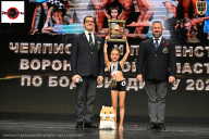 Чемпионат Воронежской области по бодибилдингу - 2025