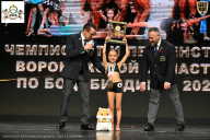 Чемпионат Воронежской области по бодибилдингу - 2025