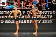 Чемпионат Воронежской области по бодибилдингу - 2025