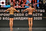 Чемпионат Воронежской области по бодибилдингу - 2025