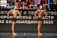Чемпионат Воронежской области по бодибилдингу - 2025