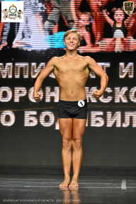 Чемпионат Воронежской области по бодибилдингу - 2025
