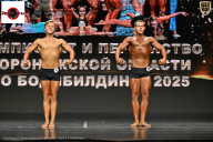 Чемпионат Воронежской области по бодибилдингу - 2025