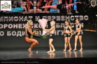 Чемпионат Воронежской области по бодибилдингу - 2025