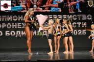 Чемпионат Воронежской области по бодибилдингу - 2025