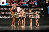 Чемпионат Воронежской области по бодибилдингу - 2025