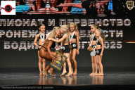 Чемпионат Воронежской области по бодибилдингу - 2025