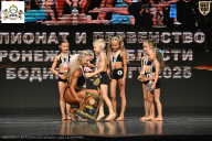 Чемпионат Воронежской области по бодибилдингу - 2025