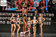 Чемпионат Воронежской области по бодибилдингу - 2025