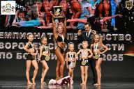 Чемпионат Воронежской области по бодибилдингу - 2025