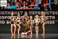 Чемпионат Воронежской области по бодибилдингу - 2025