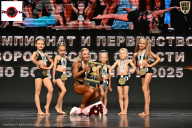 Чемпионат Воронежской области по бодибилдингу - 2025