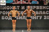 Чемпионат Воронежской области по бодибилдингу - 2025