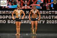 Чемпионат Воронежской области по бодибилдингу - 2025