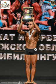 Чемпионат Воронежской области по бодибилдингу - 2025