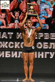 Чемпионат Воронежской области по бодибилдингу - 2025