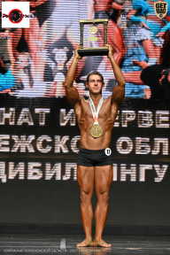 Чемпионат Воронежской области по бодибилдингу - 2025