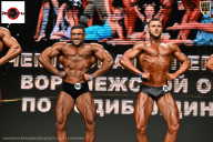 Чемпионат Воронежской области по бодибилдингу - 2025