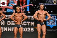 Чемпионат Воронежской области по бодибилдингу - 2025