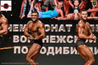 Чемпионат Воронежской области по бодибилдингу - 2025