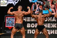 Чемпионат Воронежской области по бодибилдингу - 2025