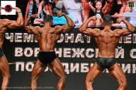 Чемпионат Воронежской области по бодибилдингу - 2025