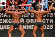 Чемпионат Воронежской области по бодибилдингу - 2025