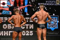 Чемпионат Воронежской области по бодибилдингу - 2025