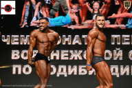 Чемпионат Воронежской области по бодибилдингу - 2025