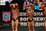 Чемпионат Воронежской области по бодибилдингу - 2025