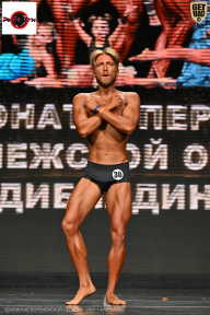 Чемпионат Воронежской области по бодибилдингу - 2025