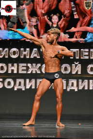 Чемпионат Воронежской области по бодибилдингу - 2025