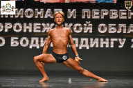 Чемпионат Воронежской области по бодибилдингу - 2025